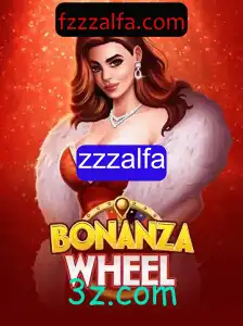 Descubra o Mundo Emocionante do Jogo BonanzaWheel