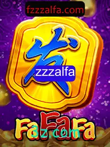 Explorando o Universo de FaFaFa