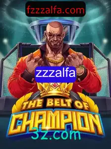 TheBeltOfChampion: O Novo Fenômeno do Mundo dos Jogos